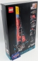 Preview: LEGO® Technic Emirates Team New Zealand AC75 Rennjacht